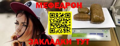 apvp Заводоуковск