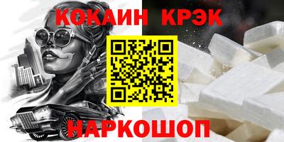 apvp Заводоуковск