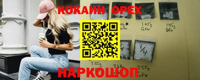 apvp Заводоуковск