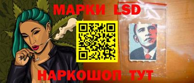 кокаин Заволжье