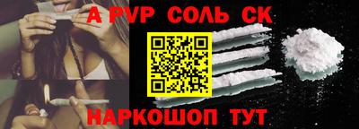 apvp Заводоуковск