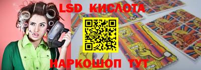 кокаин Заволжье