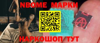 мяу мяу мука Жуковский
