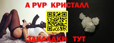 кокаин Заволжье