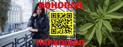 кокаин Заволжье