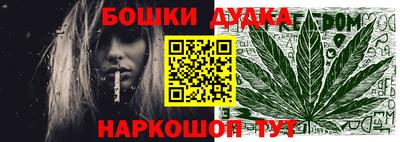 мяу мяу мука Жуковский