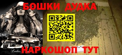 мяу мяу мука Жуковский