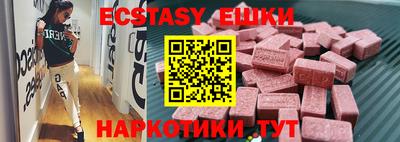 apvp Заводоуковск