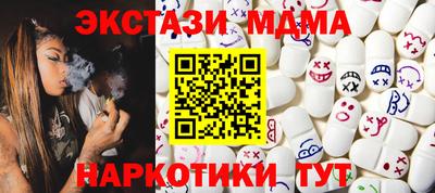 apvp Заводоуковск