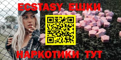 кокаин Заволжье