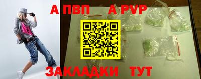 мяу мяу мука Жуковский