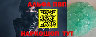 мяу мяу мука Жуковский