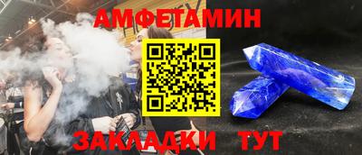 кокаин Заволжье