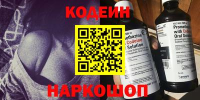 apvp Заводоуковск