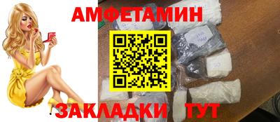 apvp Заводоуковск