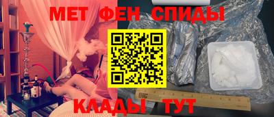 мяу мяу мука Жуковский