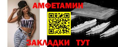 кокаин Заволжье