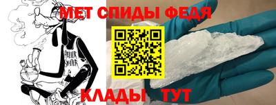 мяу мяу мука Жуковский