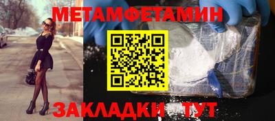 apvp Заводоуковск