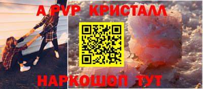 мяу мяу мука Жуковский
