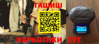 кокаин Заволжье
