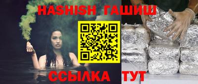 кокаин Заволжье
