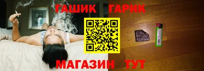 кокаин Заволжье