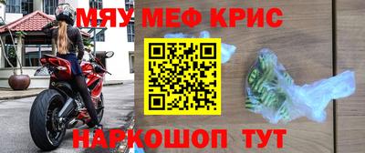 apvp Заводоуковск