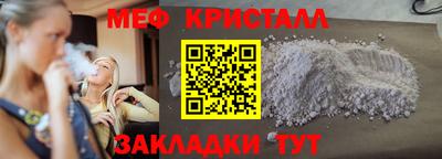 apvp Заводоуковск